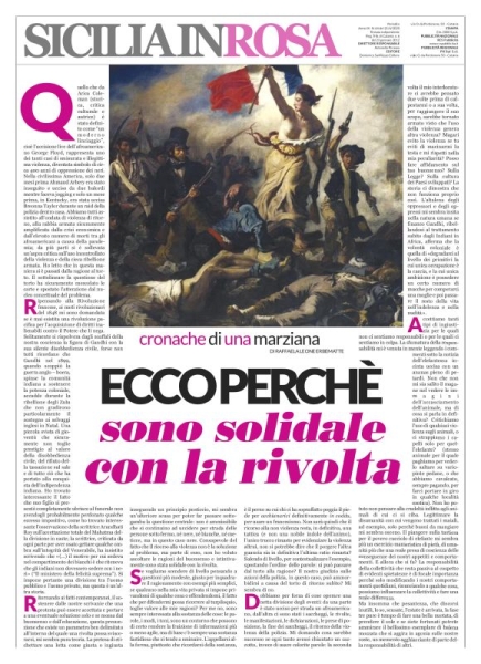 Supplementi Gratuiti