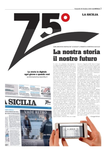 Supplementi Gratuiti