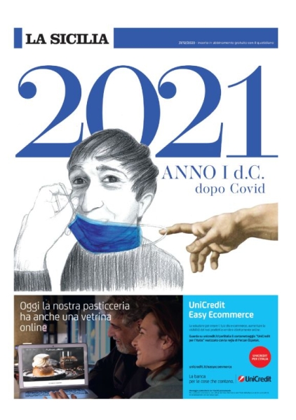 Supplementi Gratuiti