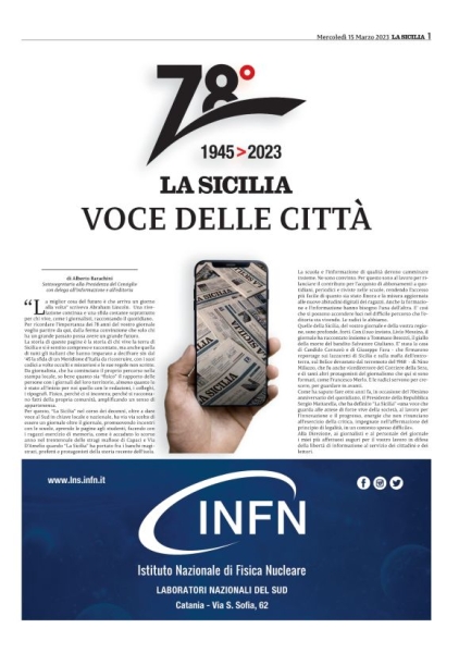 Supplementi Gratuiti