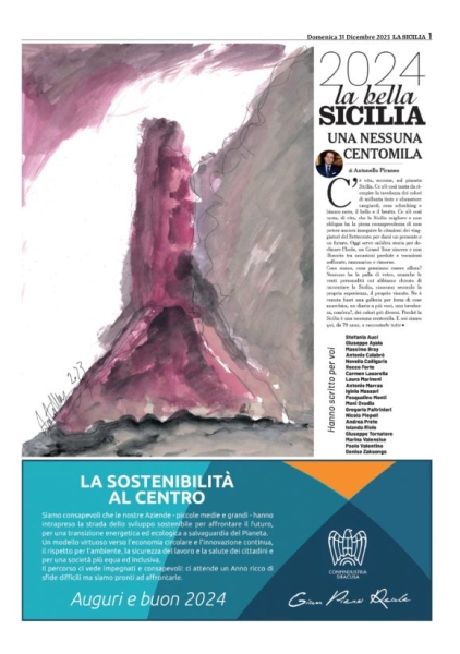 Supplementi Gratuiti