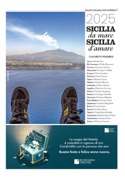 Supplementi Gratuiti