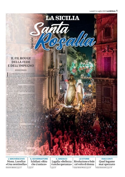 Supplementi Gratuiti